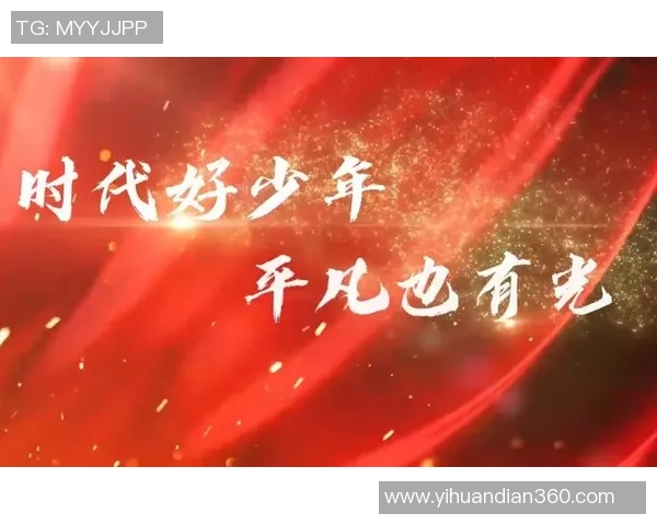 刘泽一的成长之路：从平凡少年到璀璨明星的奋斗历程与心路历程